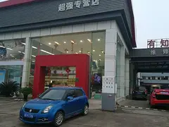 铃木雨燕 2011款 1.5L 手动 标准型 (国