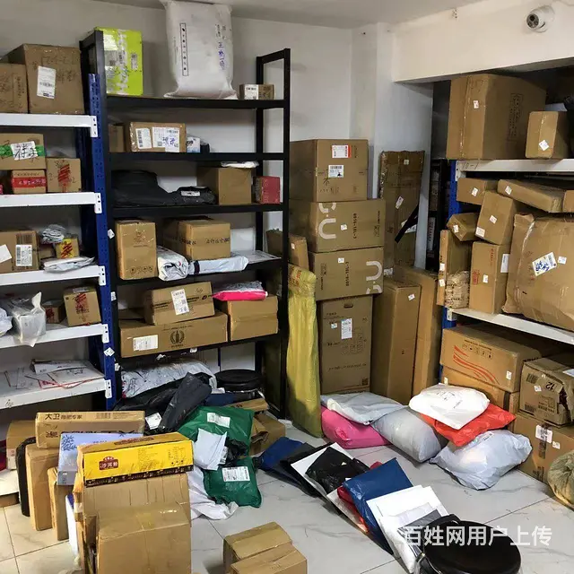 【搞定了！】南岗鲁商悦未来小区门口驿站诚信出兑 - 图片 4