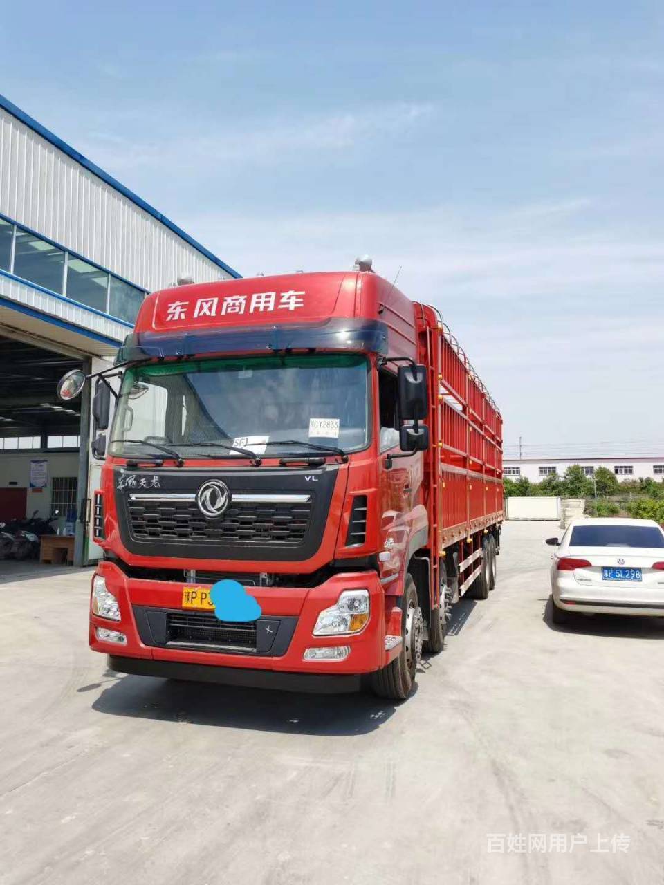 郑州车辆 郑州货车 郑州半挂车 郑州东风