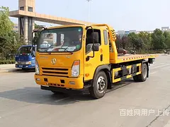 重汽浩瀚豪沃前四后八清障车包上户