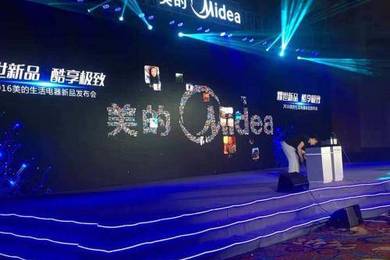 年会抽奖系统：为您的企业增光添彩