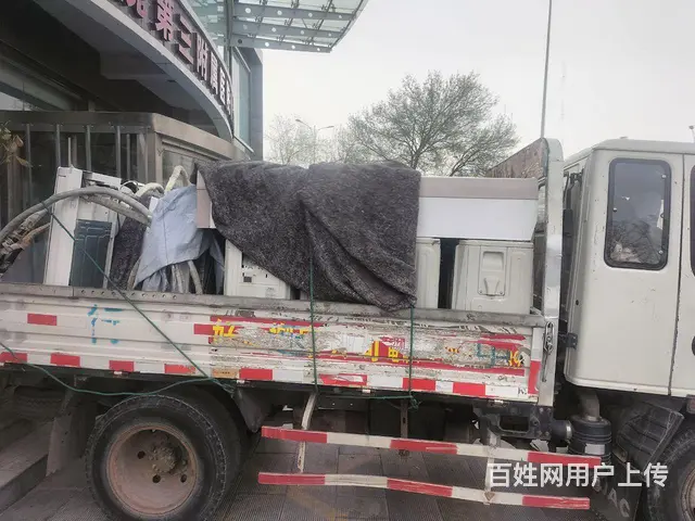 换了空间，一切不变，地址在变，而家不变 - 图片 11