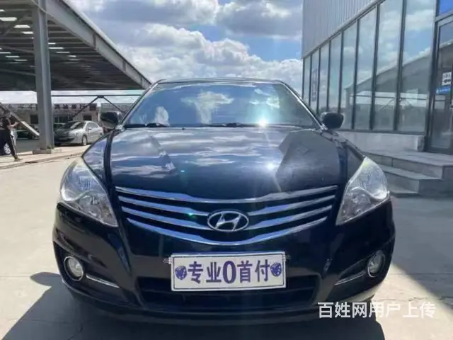 现代悦动 - 图片 1