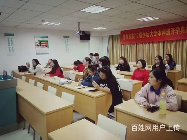 绍兴会计初级职称考试报名，学会计到春华 - 图片 2