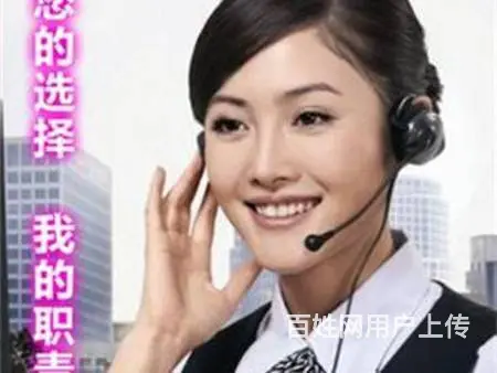 南浔练市镇空调维修((24小时上门维修 - 图片