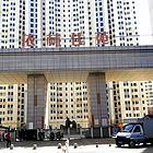海湖省委小区（依林佳苑） 普通住宅3厅 中等装修