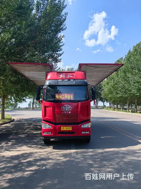 【搞定了！】解放前四后八原车9.6米飞翼 - 图片 2