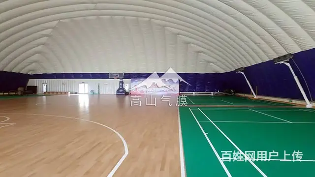 大型充气膜公司 气膜羽毛球馆造价 专业定制生产 - 图片 1