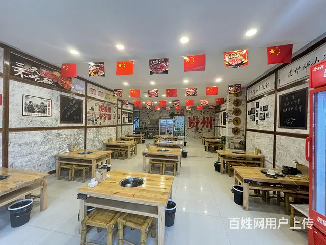 【腾达推荐】商业街文庙东邻纯一层150平火锅店转让 - 图片 1
