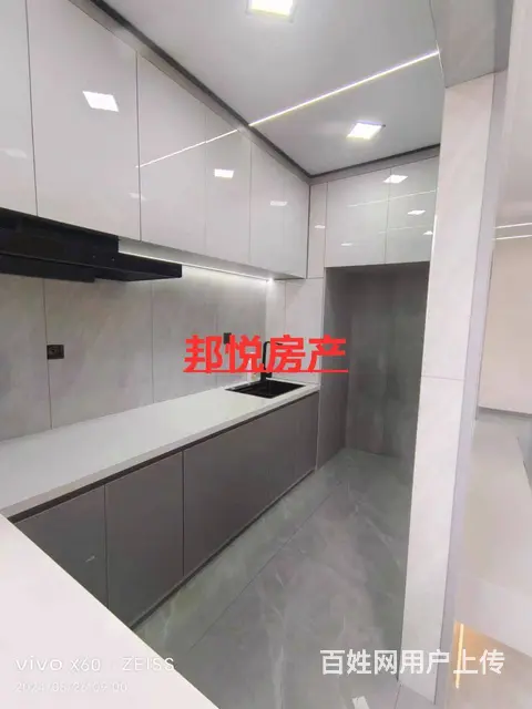 物流高层18楼96平32万 普通住宅 精装修 - 图片 3
