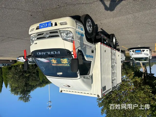 福田 厢式货车 国5 - 图片 3