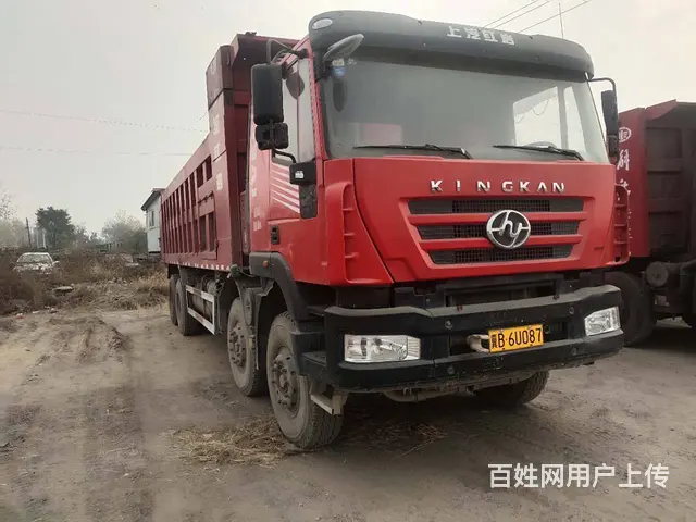 17年11月国五上汽红岩前四后八自卸车430马力 - 图片 3