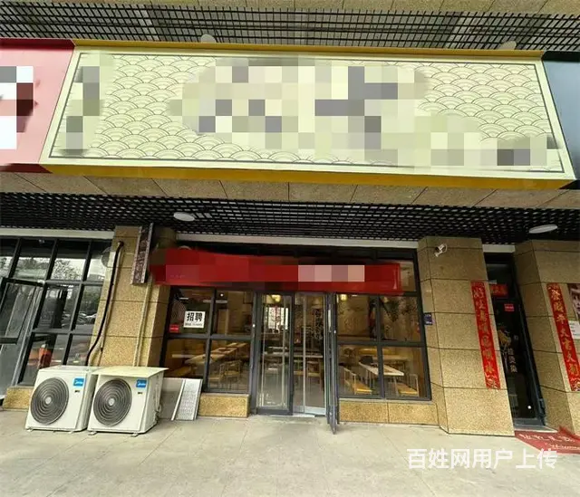 （同城搜铺网）转让高新凌云现代城东门60平米餐馆（可外摆） - 图片 1