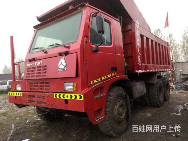 出售汽贸扣押豪威豪沃宽体自卸