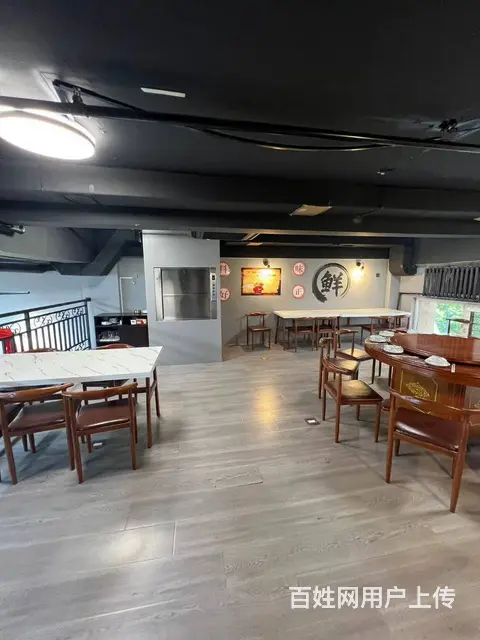【搞定了！】道里区群力第六大道民生尚都中餐出兑餐饮店转让 - 图片 6