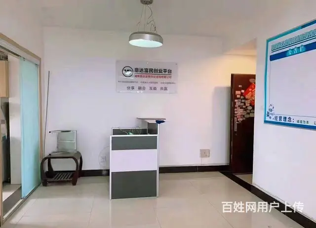 （老板本人）天心区写字楼房东直租  6807 - 图片 7