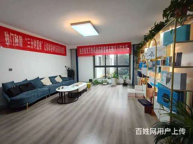 高新区现代城150平米美容院低价转让 - 图片 2