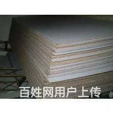 八棱柱书画展板海报屏风宣传展架展展板 - 图片 1