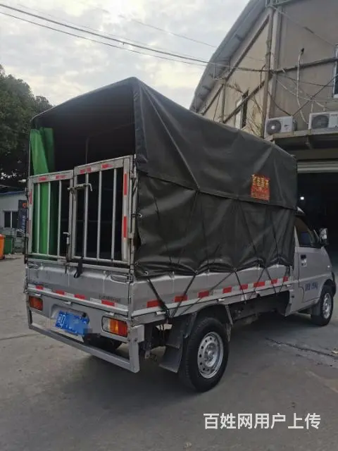 准新车 五菱荣光单排2021年上牌 - 图片 6