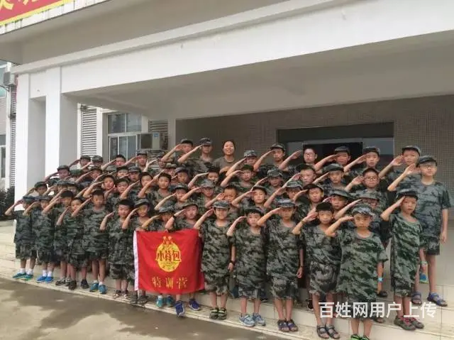2017成都军事夏令营 - 图片 4