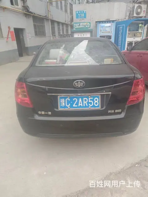 奔腾B50 2009款 1.6 手动 尊贵型 - 图片 3