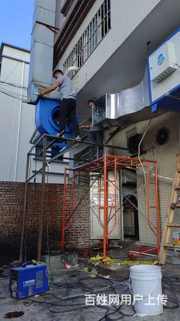 番禺大学城厨房排烟安装油烟系统风机净化器设备定制 - 图片 2