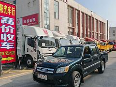 江铃 宝典 2019款 2.9T 手动