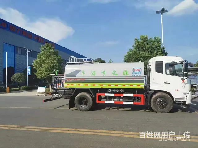 济宁东风天锦14方洒水车手续齐全合规车型 - 图片 7