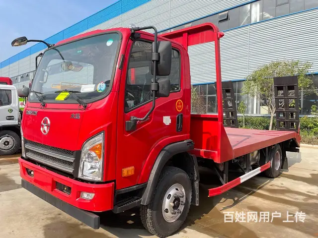 大运国六蓝牌平板运输车 4米2板长拖板车 厂家直销 - 图片 1