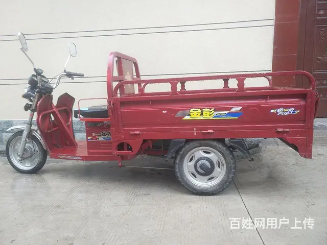 【搞定了！】金鹏电动三轮车 - 图片 2