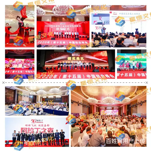 泉州年会拍摄，泉州年会跟拍，泉州医学拍4 - 图片 5