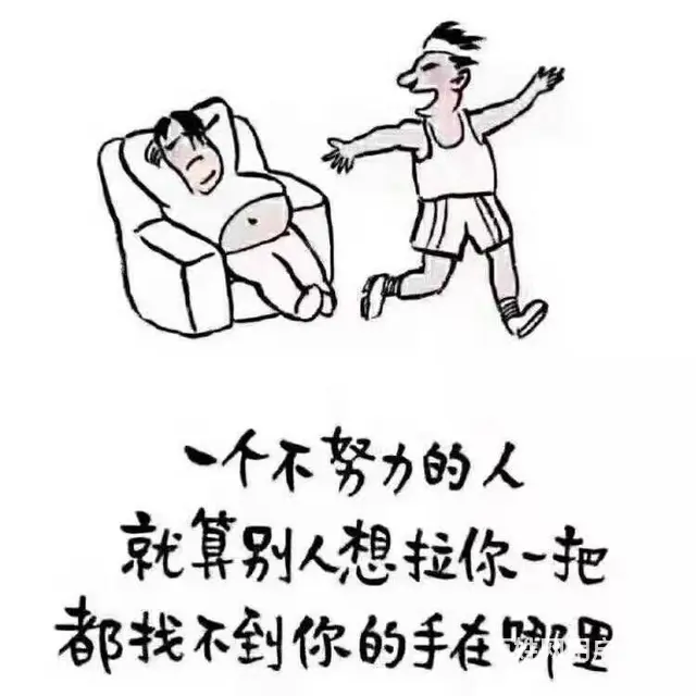 专业渠道美国/新西兰/加拿大出国劳务不成功不收费 - 图片 5