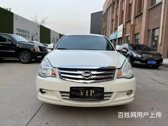 日产 轩逸 2018款 轩逸经典 1.6 手动 XE+ 豪华 - 图片 2