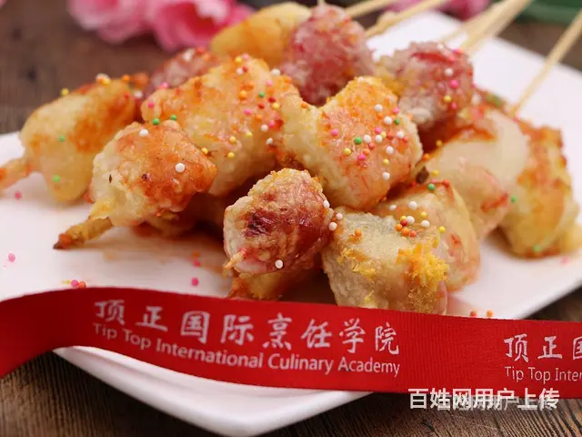 浙江绍兴绍兴烧烤加盟一般要多少费用?_ - 图片 5