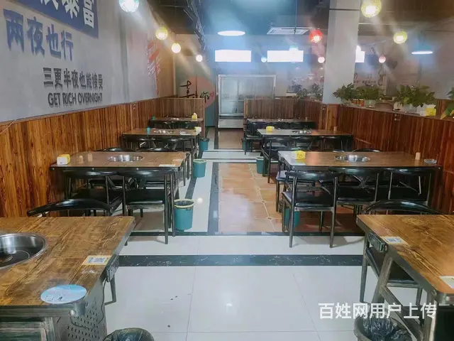 【搞定了！】（极 致）金东曹宅镇的重庆火锅店转让！接手即可营 - 图片 3