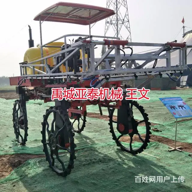 自走式喷杆喷药机 带补贴的喷药机 - 图片 2