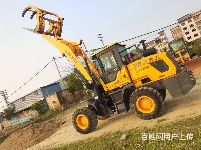2024年鲁宇950抓机 - 图片 1