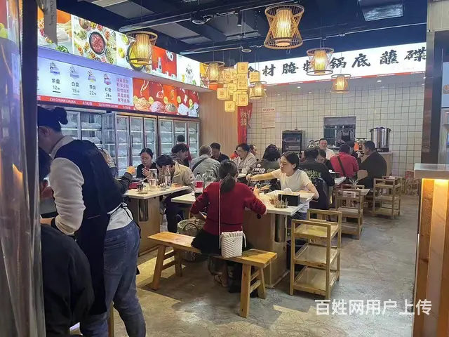 旺铺居）绵州里商业街 中心串串店整体转让或空转 - 图片 1