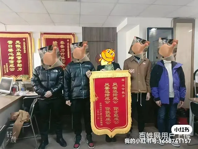 国考+省考+退伍事业单位+医疗事业单位 - 图片 1