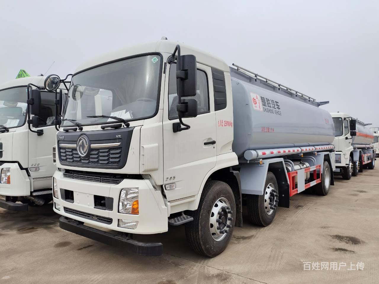 东风天锦普货20吨供液车多少钱 视频 图片