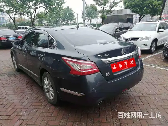 日产 天籁 2013款 2.5 无级 XL-NAVI豪华型 - 图片 5