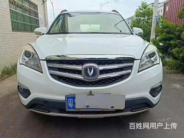 长安CS35 2016款 1.6 手自一体 豪华型的图片