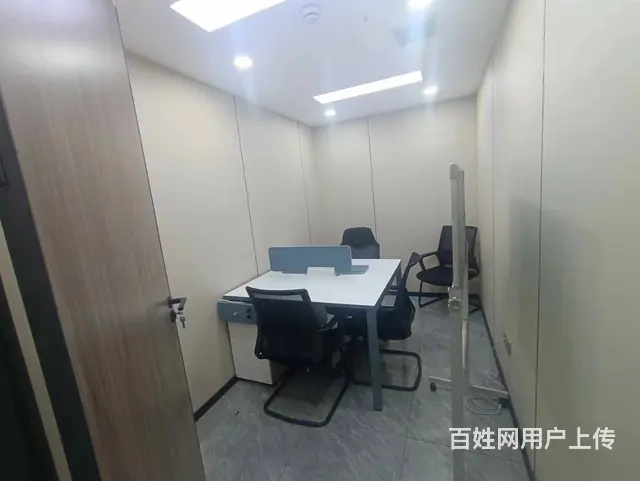 湘江风光带 蓝湾国际 150平精装 拎包办公 仅租7500 - 图片 6
