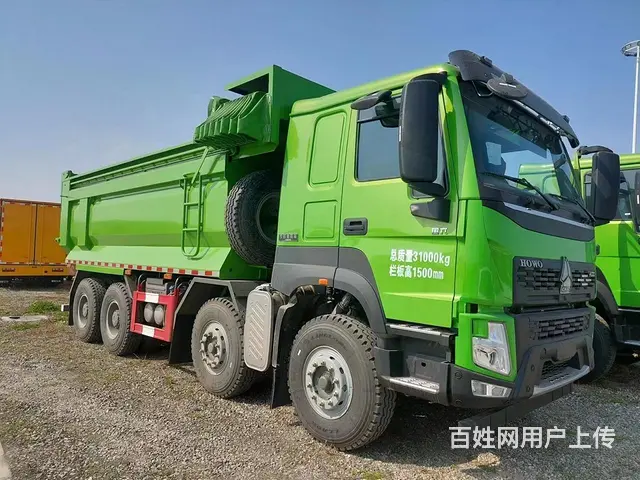 0首付，重汽豪沃自卸车 国6 - 图片 2