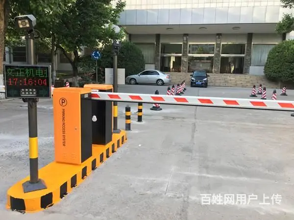 淄博挡车器，淄博道闸，淄博车牌识别（首选文正机电） - 图片 6
