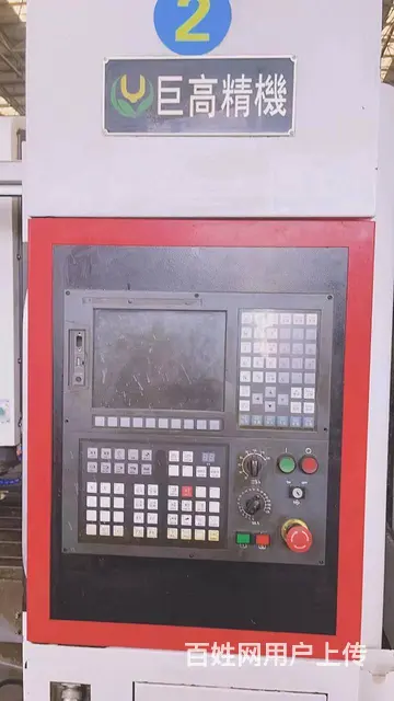 转让巨高VL850加工中心CNC二手数控机床设备 - 图片 2