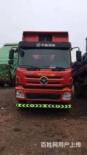 19年大运风度大黄牌自卸车 急售 - 图片 1
