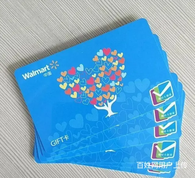 常熟专业Ok卡回收联系方式 - 图片 2