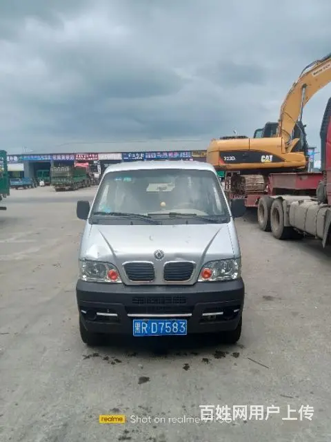 13年东风小康全车原车漆， - 图片 1