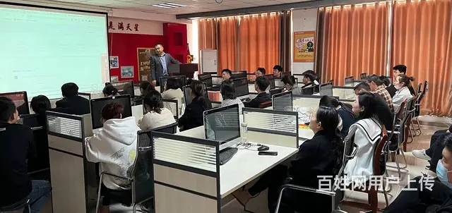 临沂淘宝拼多多培训**快手直播带货开店学习 - 图片 6